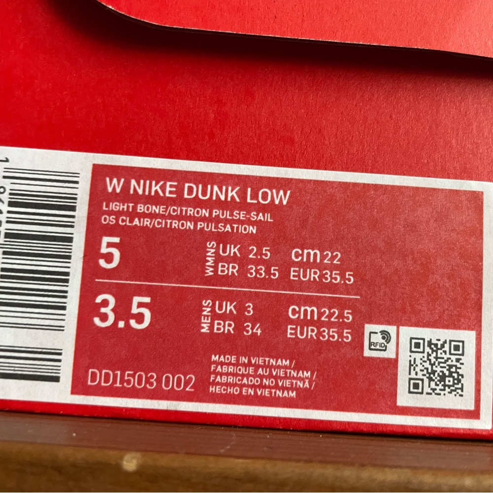 Citron Pulse Dunks - Picture 4 of 4